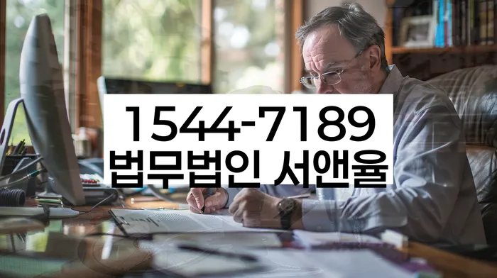 개인회생 절차 간소화