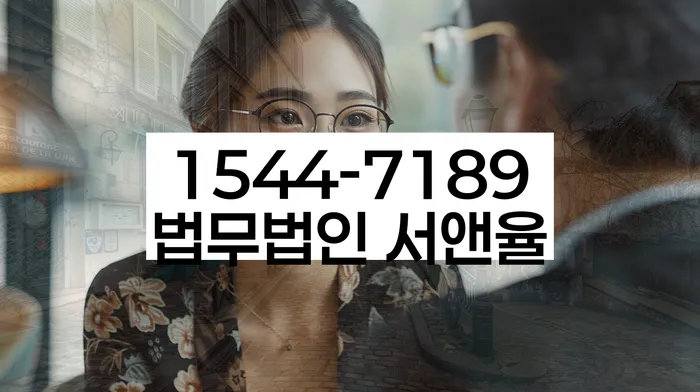 개인회생 변제금 삭감 신청 절차