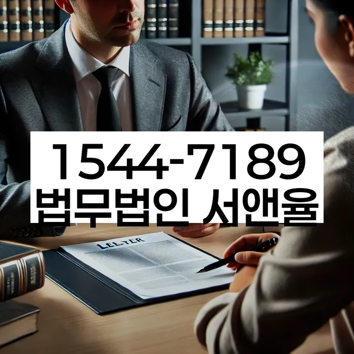 개인회생 소득 대비 채무 변제율