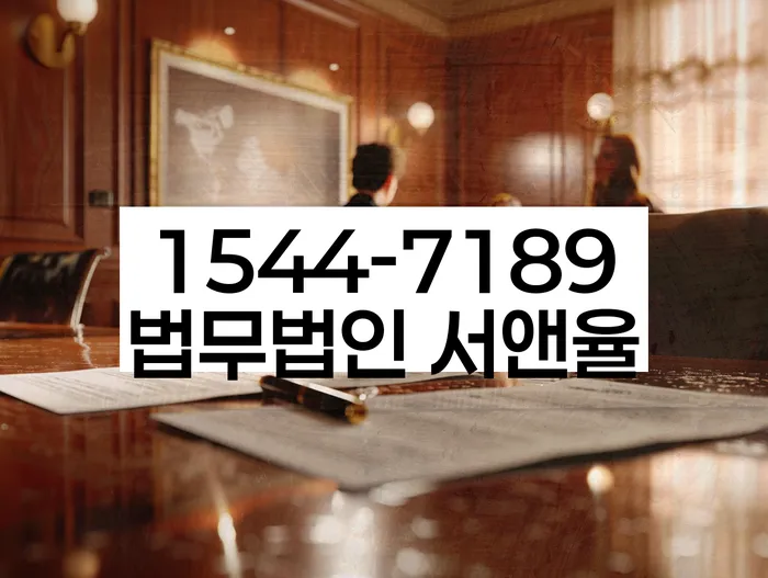 개인회생 신청 절차