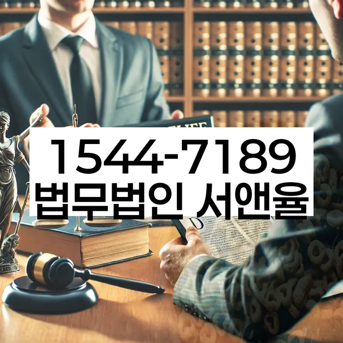 개인회생 신청비 절감