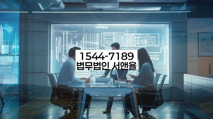 개인회생 변제금 협상 성공 사례