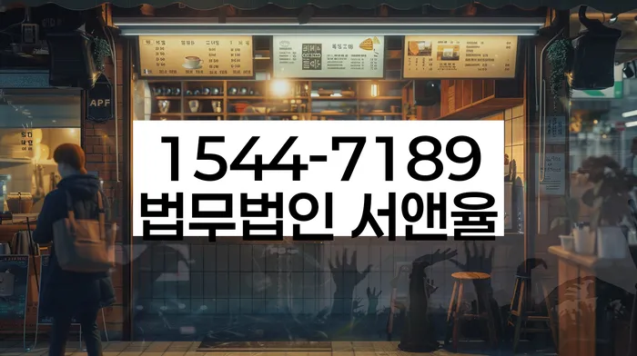 개인회생 재신청과 신용 회복 방법