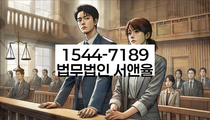 개인회생 신청 거부 사례