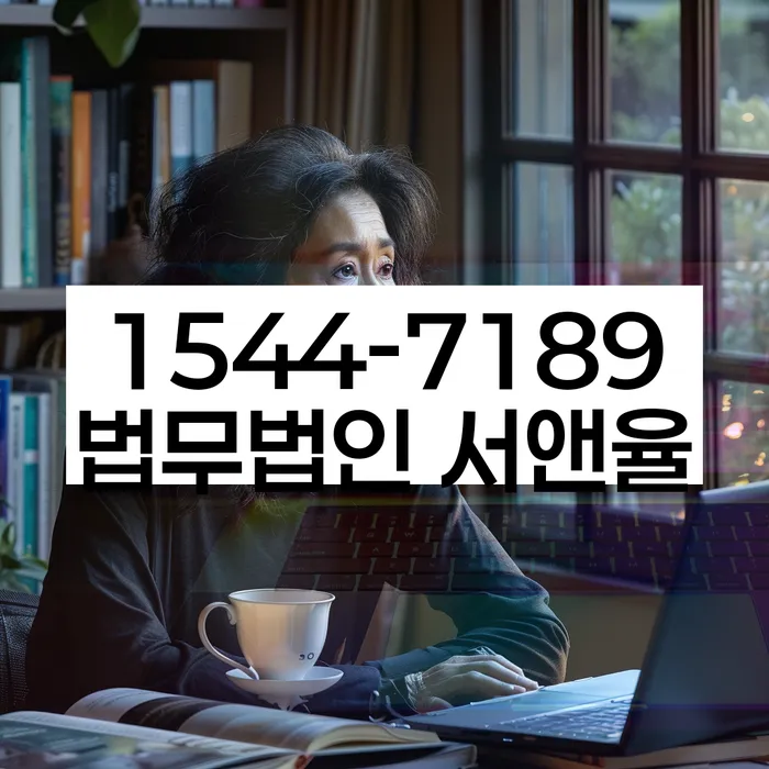 개인회생 변제금 납입 방식