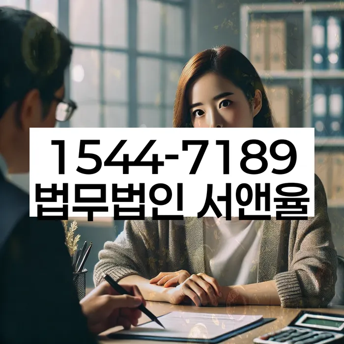 개인회생 절차 비용