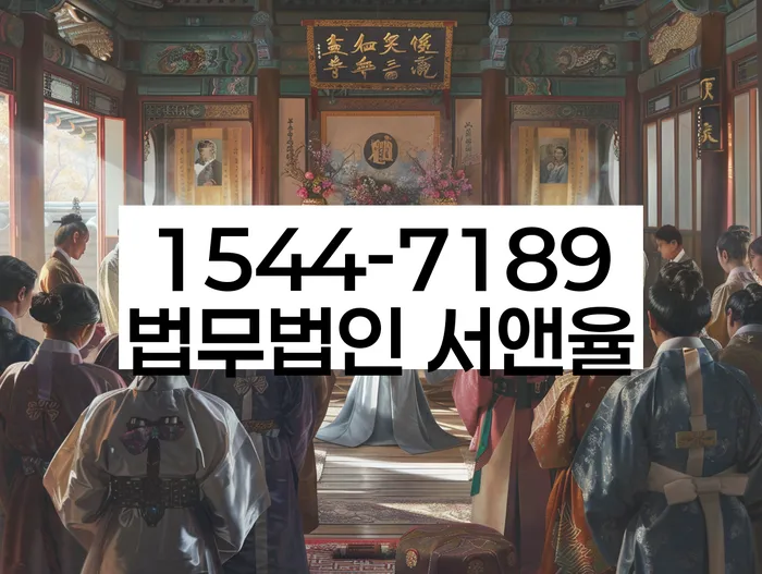 개인회생 서류 보완