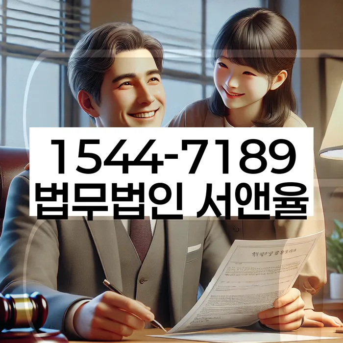 신용불량자 대출 해결