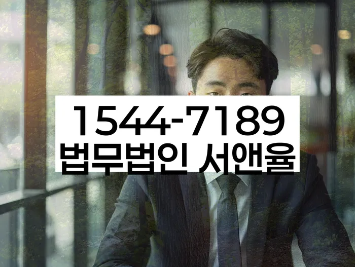 개인회생 면책 후 신용등급 회복 방법