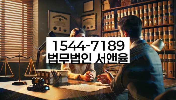 개인회생과 파산의 차이점