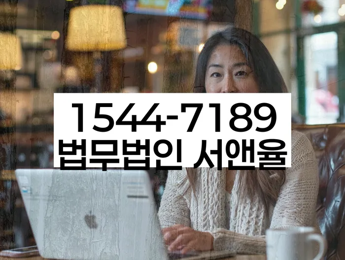 면책 후 신용회복