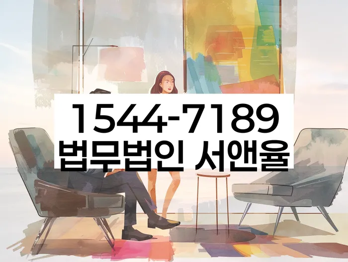 개인회생과 개인파산 차이