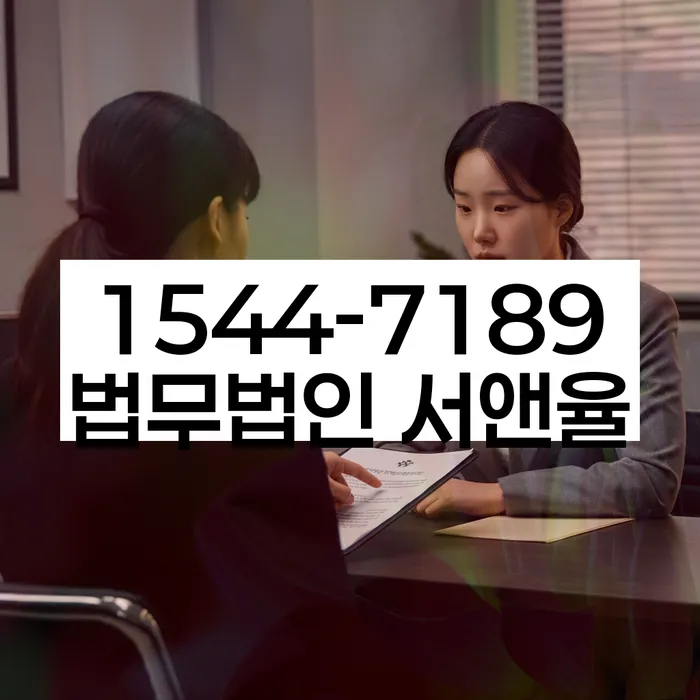 개인회생에 관한 http://ggabietoday.smartlegal.co.kr/2024/10/02/img/20241002101020_img1.webp