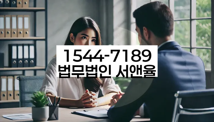 개인회생 절차 이미지