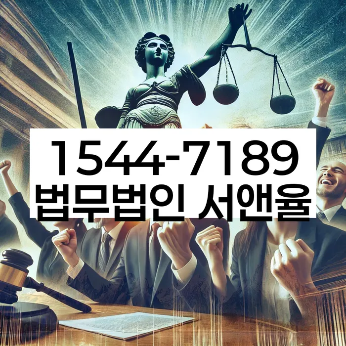 면목동 개인회생 절차