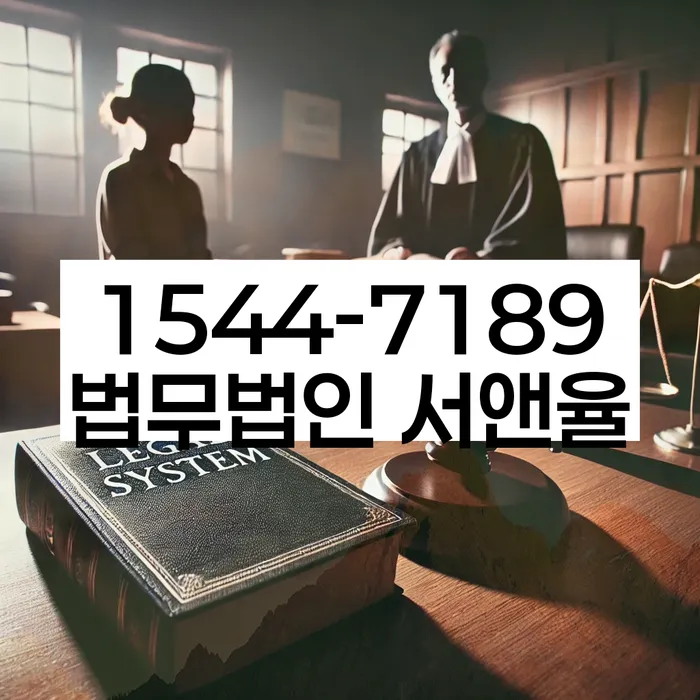 청주 개인회생 절차