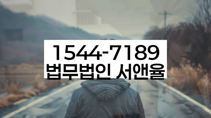 성공적인 개인회생 사례