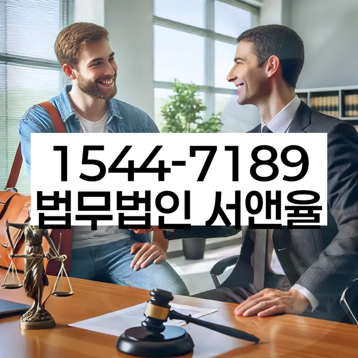 개인회생과 파산의 차이