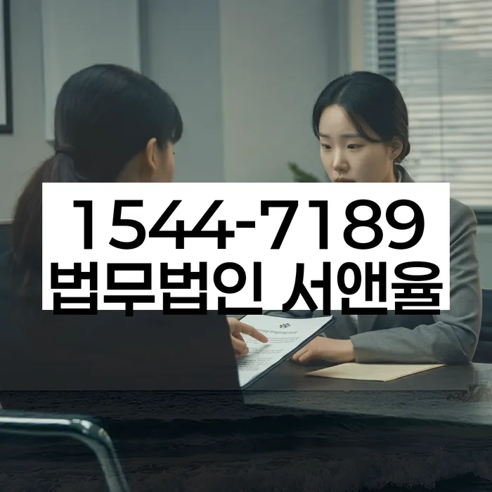 증평군 개인회생