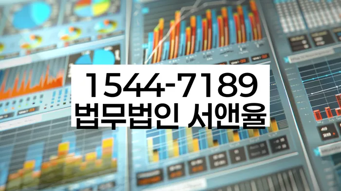 개인회생 비용