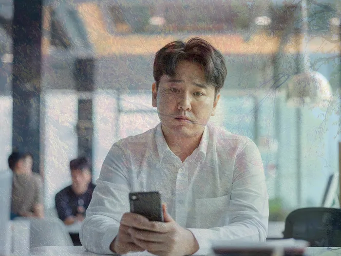 개인회생 절차